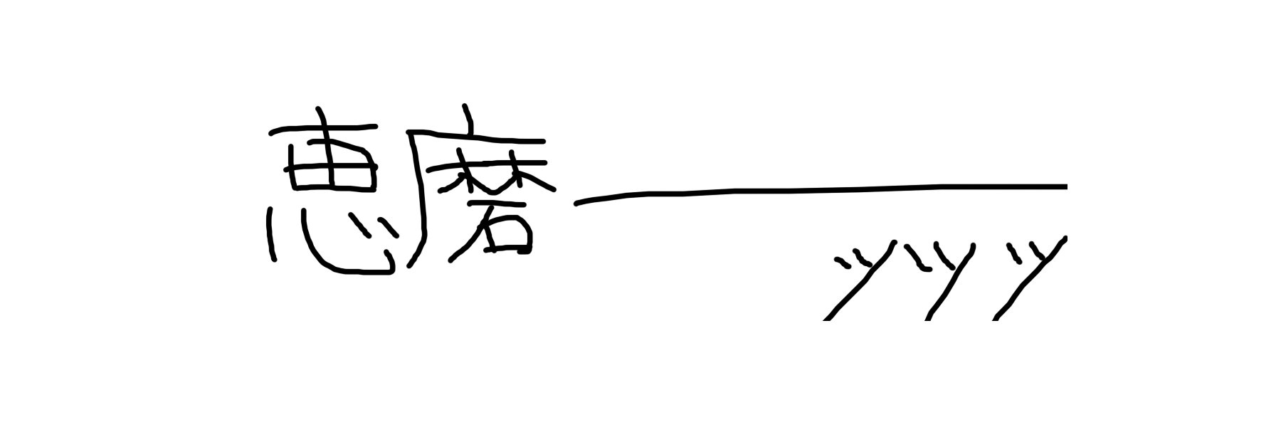 cg_torori's profile banner image