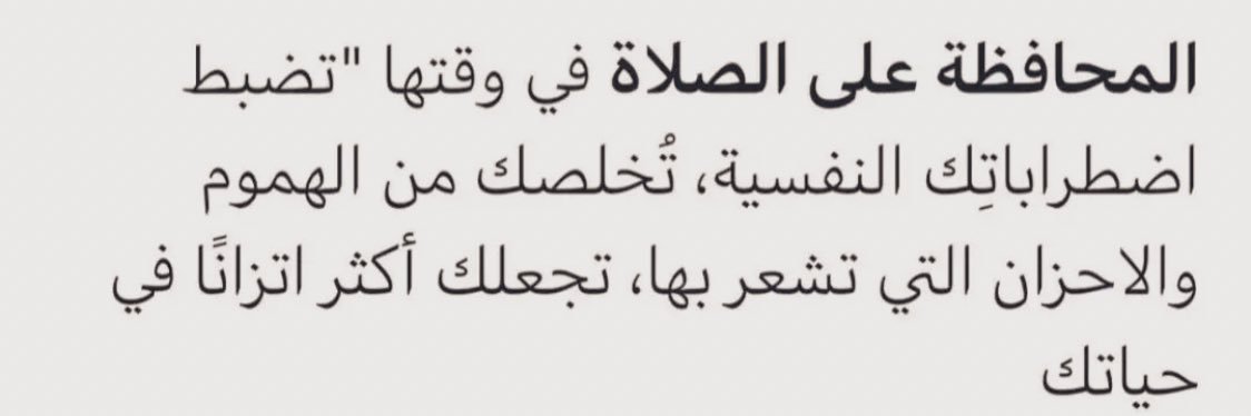 abdulla_bin_ali banner