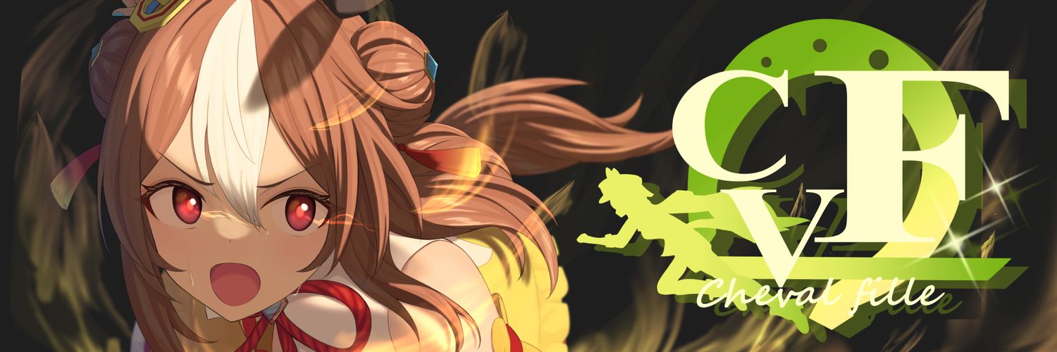 ゆんゆ banner