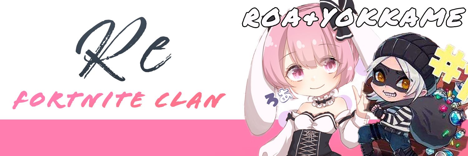 はじめてよっかめ banner