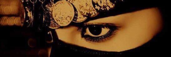 Bent_Hadramout's profile banner image