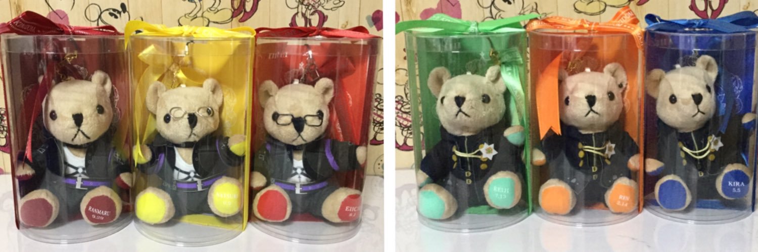 ガチャピー banner