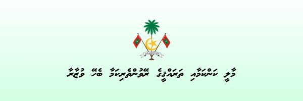 MoFmv Profile Banner