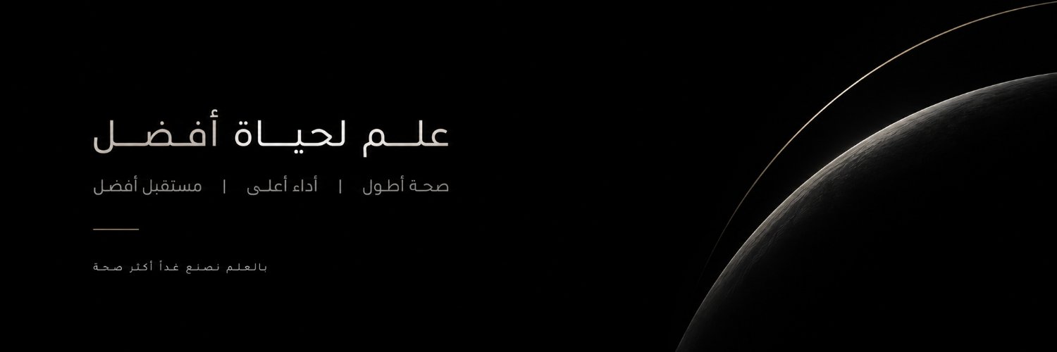 drmomenadas's profile banner image