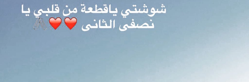 bisjo22's profile banner image
