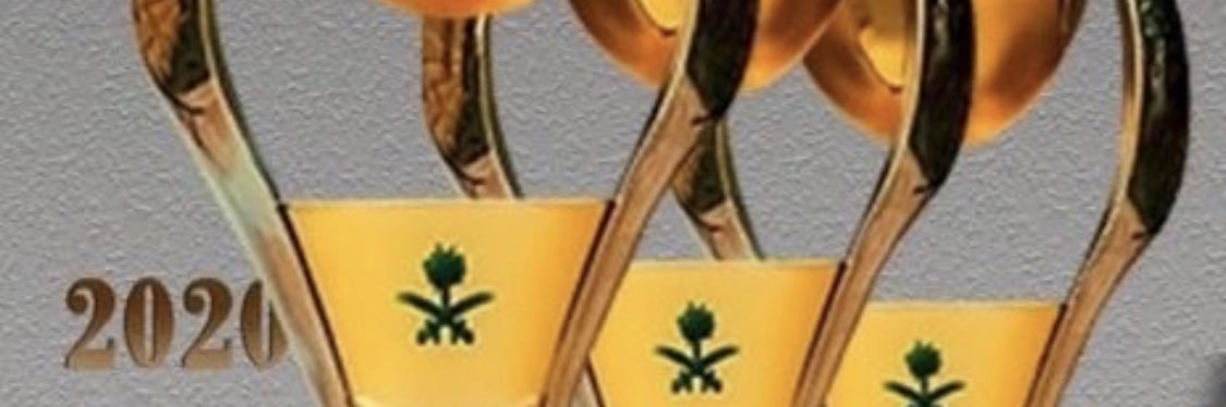 Habonaif2000's profile banner image