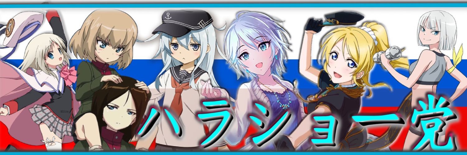 sunohara00's profile banner image