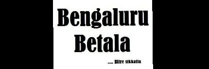 Bengaluru Betala's banner