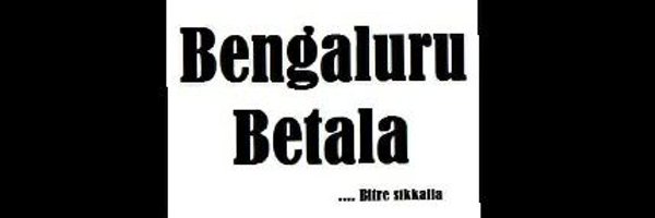 gururaj_mj Profile Banner