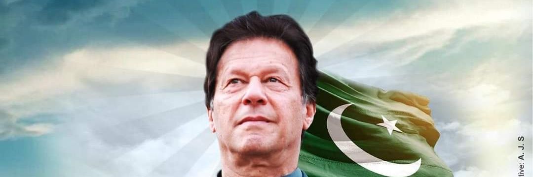 Syed55770's profile banner image