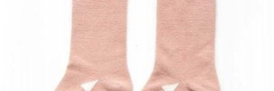 مجنونه ناصر عباس  banner
