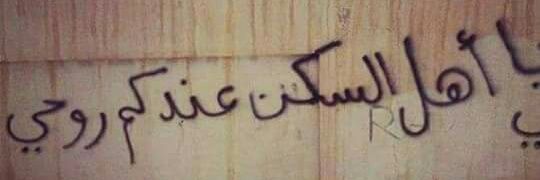 elsheikh227's profile banner image