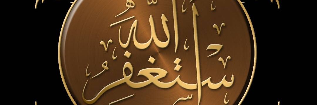 IBalha's profile banner image