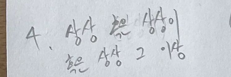 상2상 banner