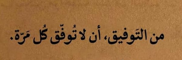 سامـي | krpe banner