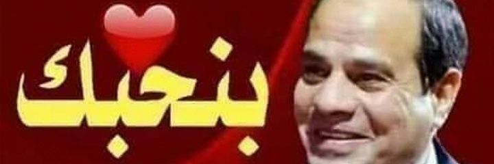 ✨سعاد✨White Flower banner