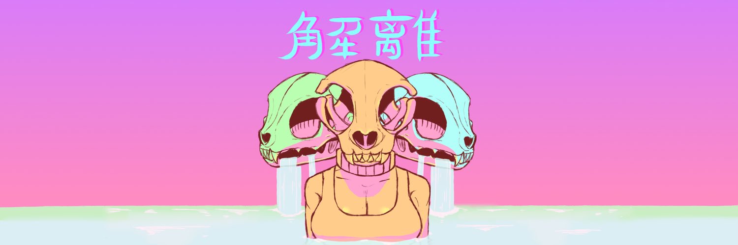 aabramacabre's profile banner image