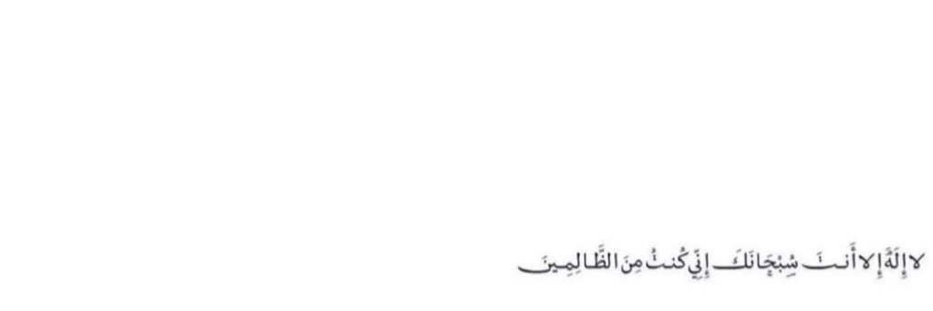 معالي♪ banner