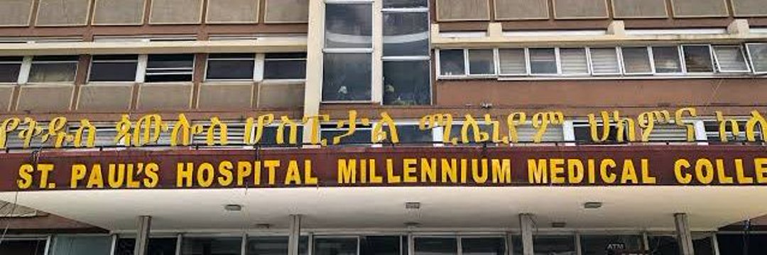 Delayehu Bekele banner