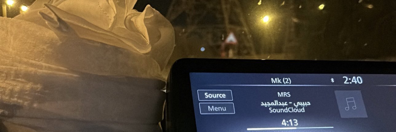 3amerii_'s profile banner image