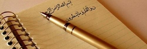 محمد خنجي moghaddam banner