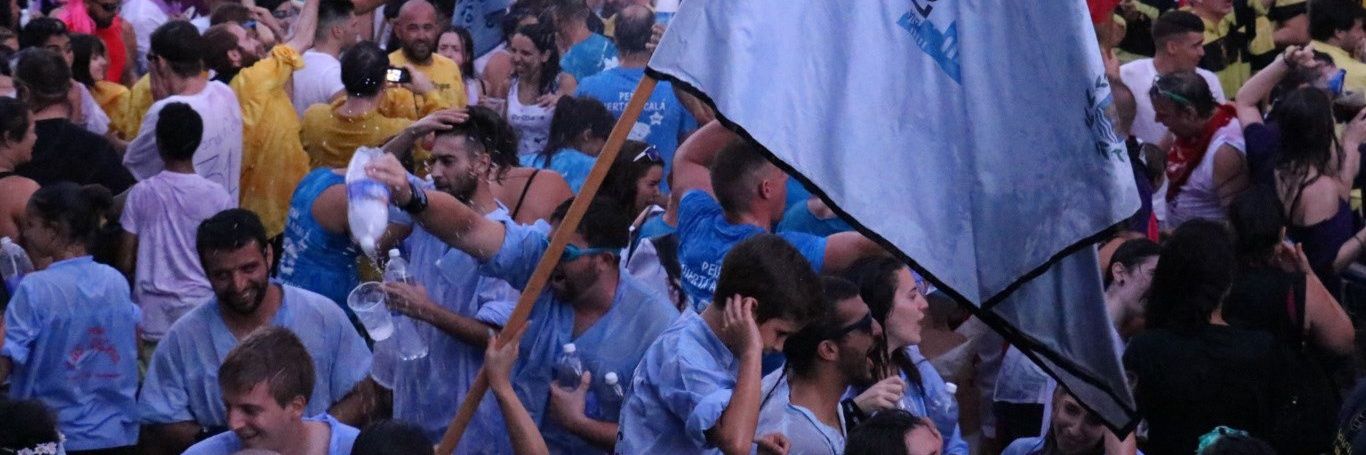 Peña Los Pichis banner