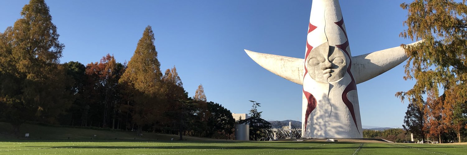 okady / Yuki Okada banner