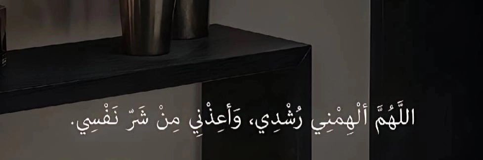Maali601's profile banner image