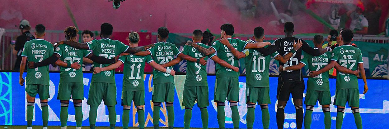 سعد | SilvrSA banner