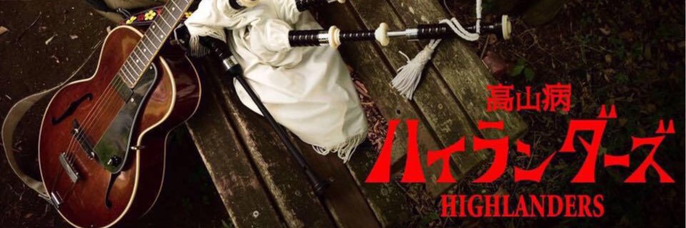 hirame0928's profile banner image