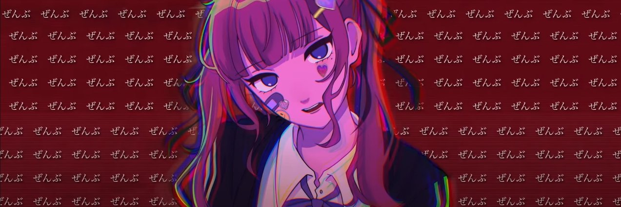 DefilerOfWar's profile banner image