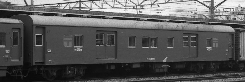 vianagano's profile banner image
