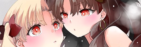 AaronC_ banner