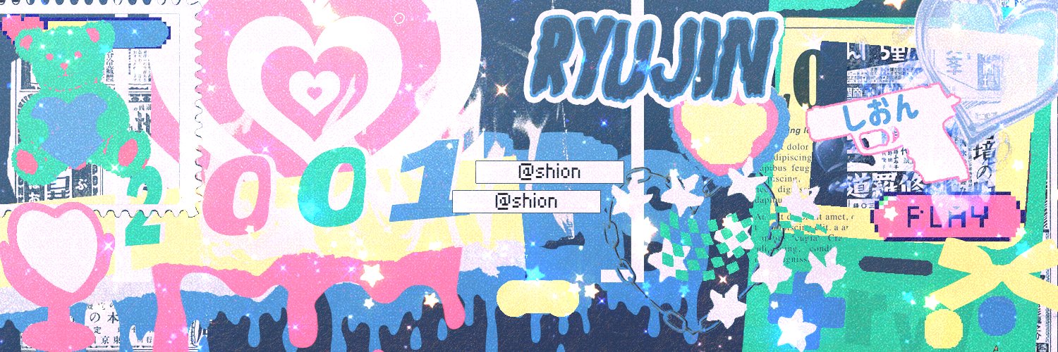 ชิอง banner