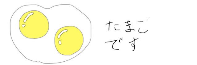 eggsan222's profile banner image