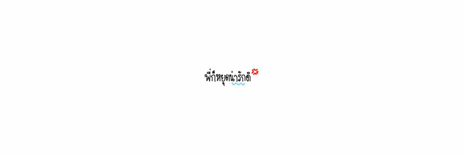 kim_hanb's profile banner image