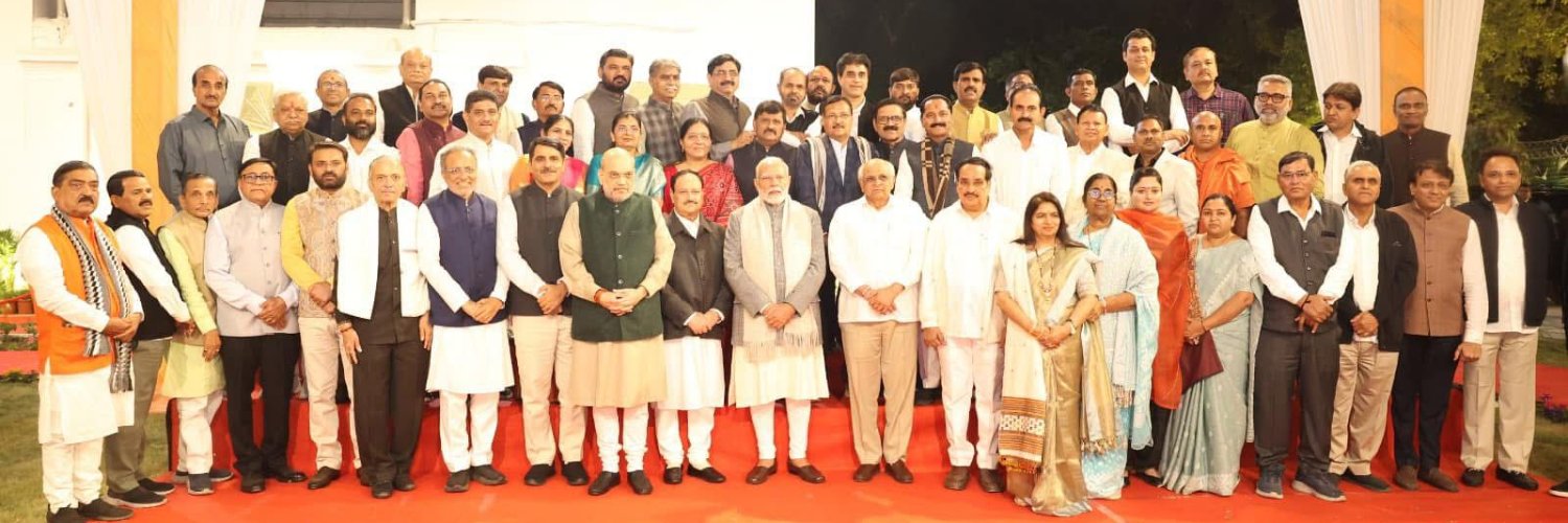 Office Of Arjun Modhwadia banner