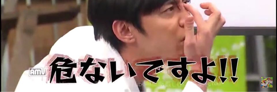 8EIGHT8_O's profile banner image