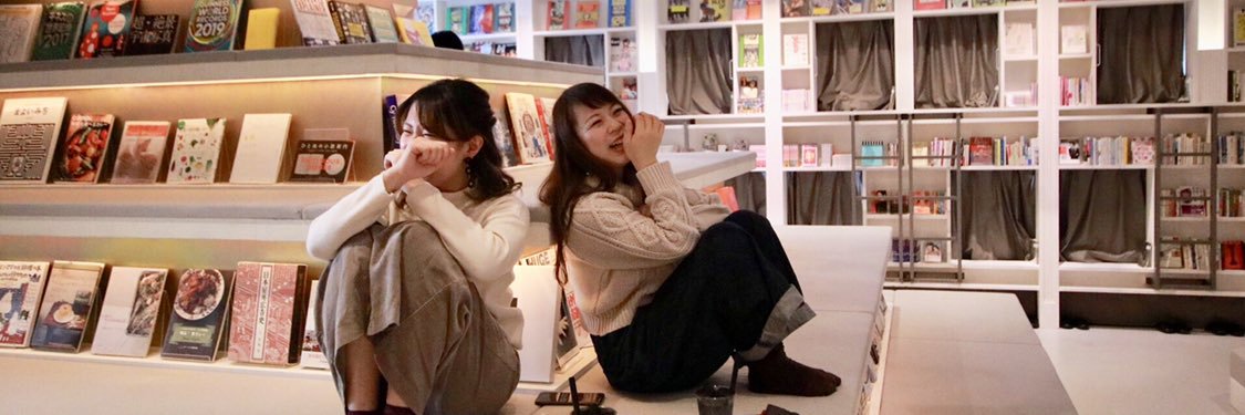 com_chiiichan's profile banner image