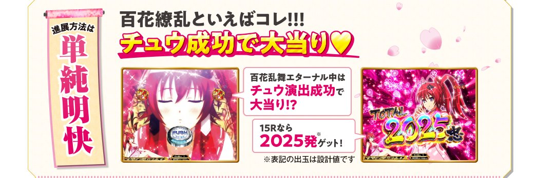 しお/今週入稿がんばる banner