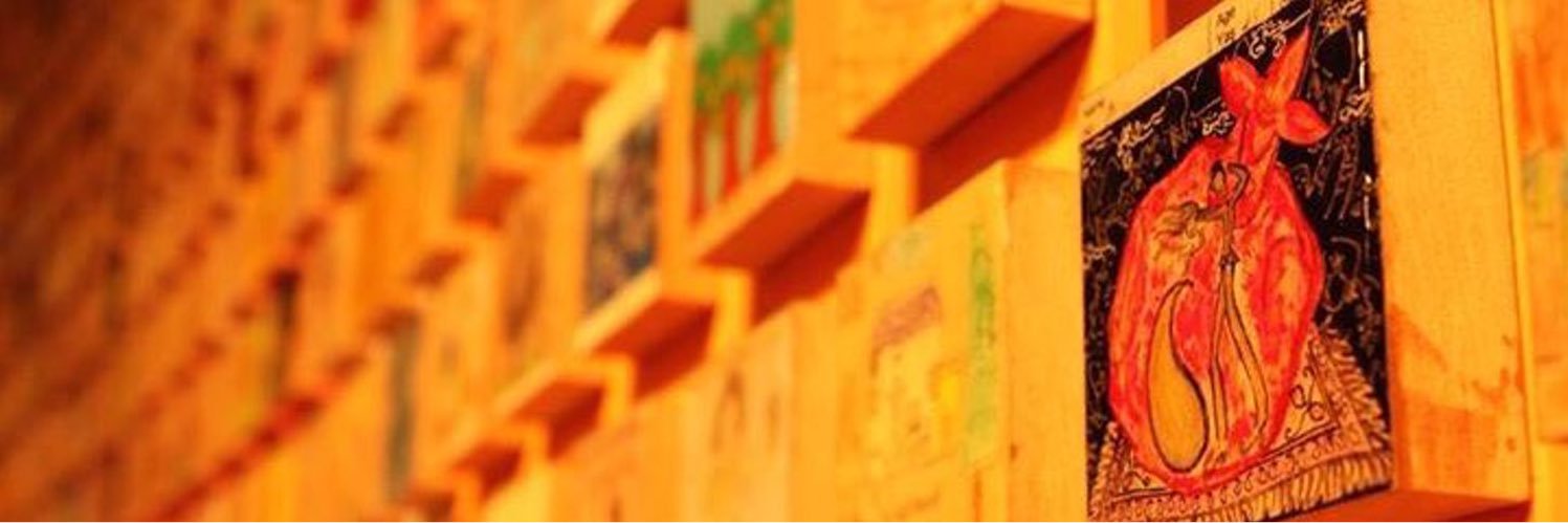 Daniyalm84's profile banner image
