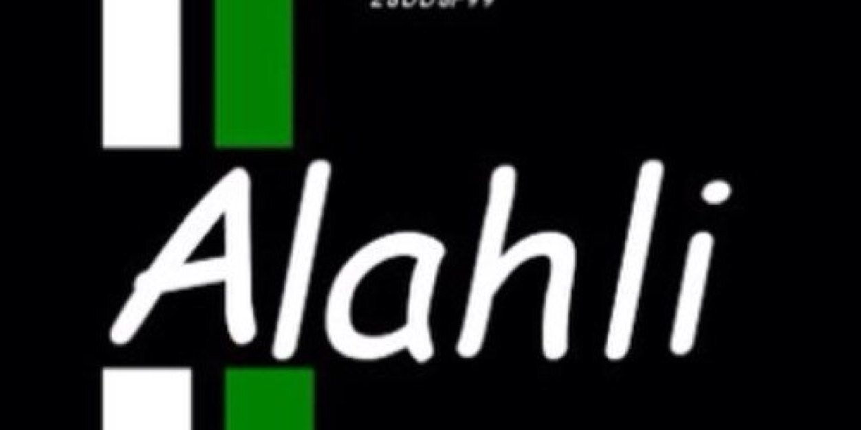 abomesso1's profile banner image