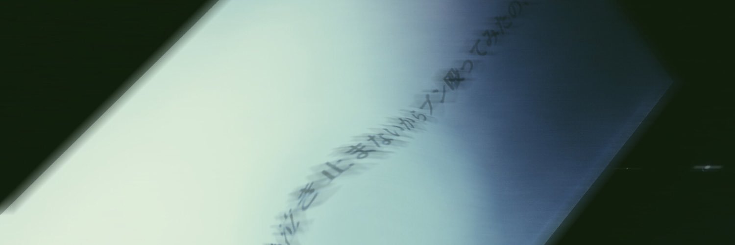 ___Dn____'s profile banner image