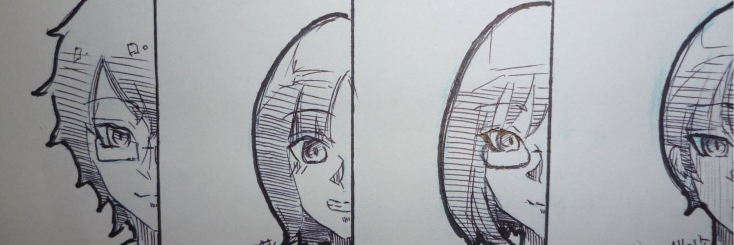 リオ banner