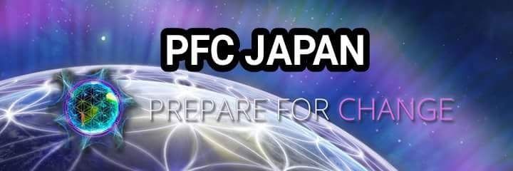 PFC JAPAN banner