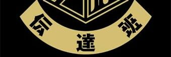 D.D.⛩⛓オケコン5/9昼以外参加！！ banner
