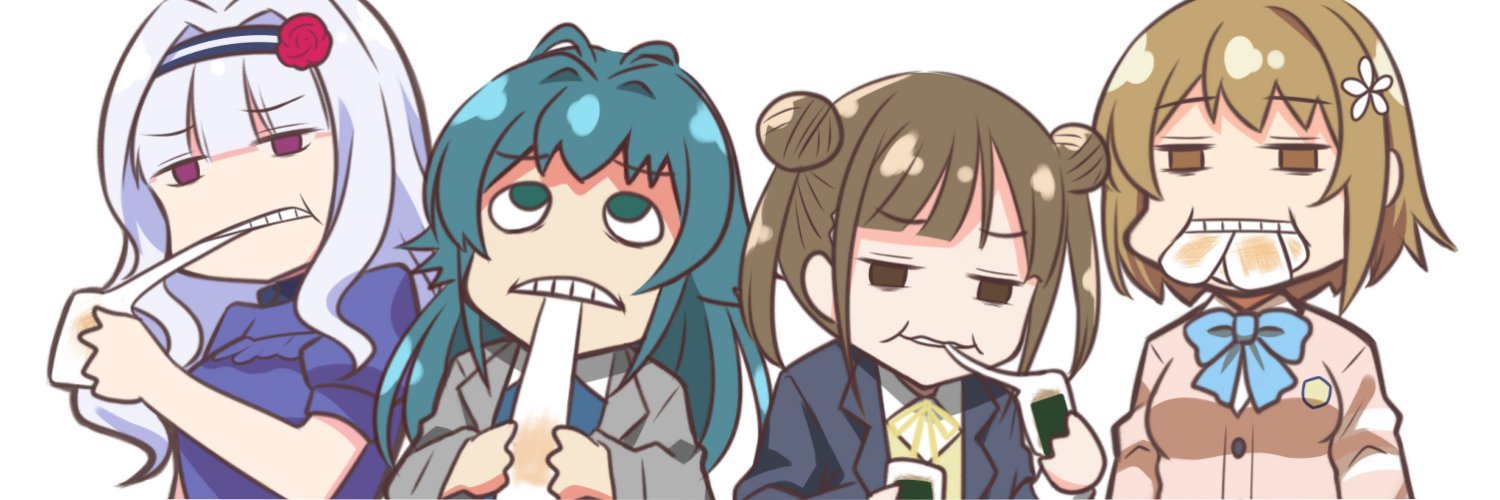 DeepSakana's profile banner image