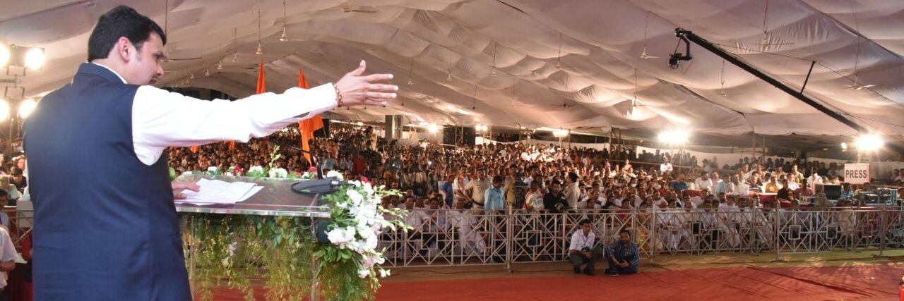 @Dev_Fadnavis banner