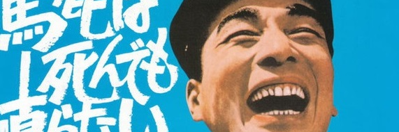 Babanyan's profile banner image