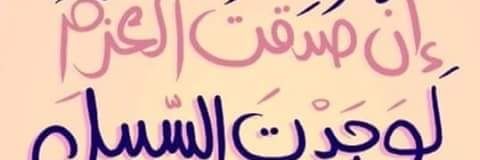 KhaledIsmael18's profile banner image